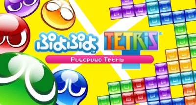Puyo Puyo Tetris title screen for Nintendo 3DS